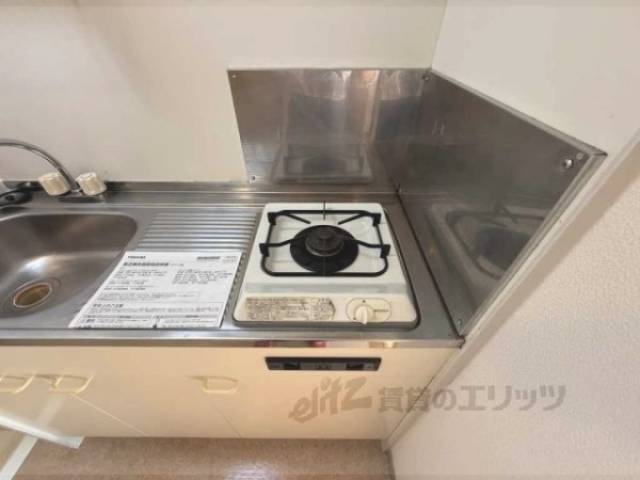 キッチン　コンロ