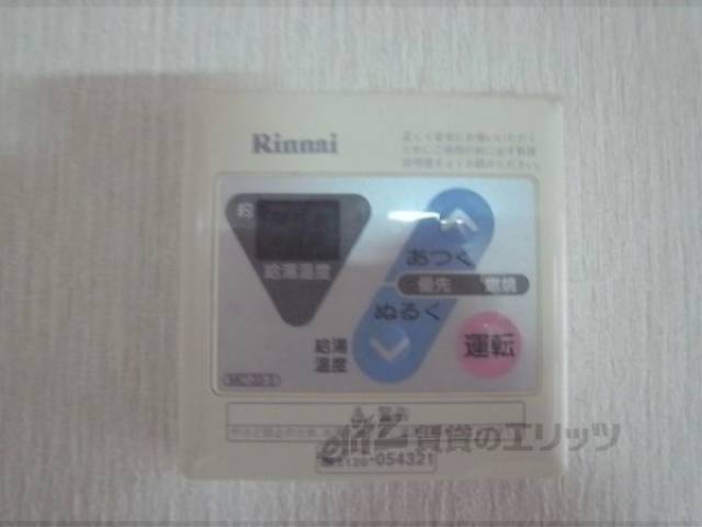 給湯設備リモコン