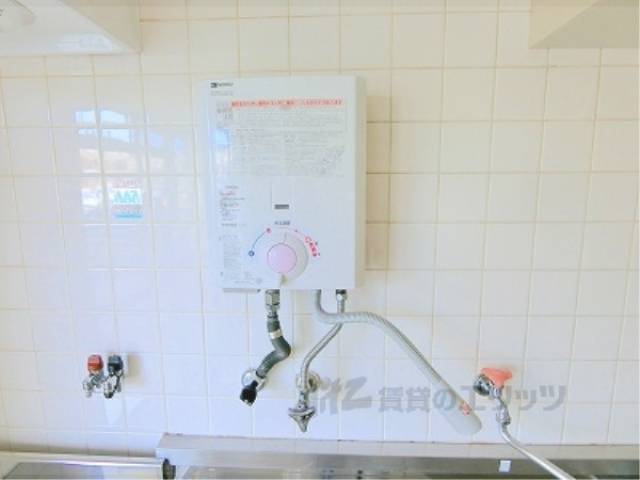 給湯器