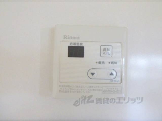 給湯設備リモコン