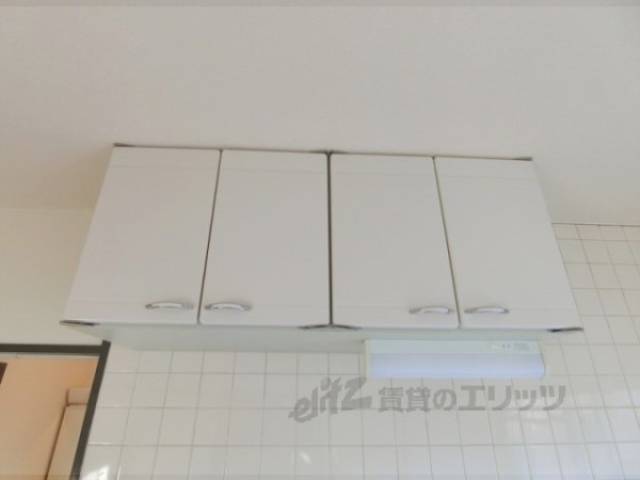 キッチン　収納