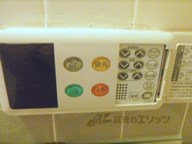 風呂
