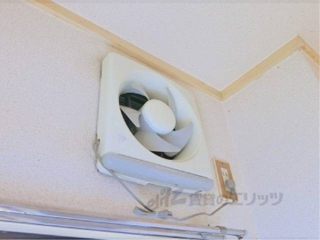 キッチン　換気扇