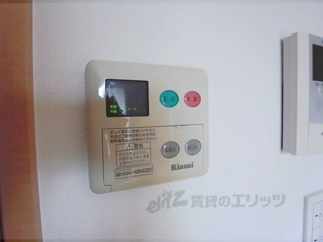 浴室リモコン