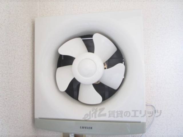 キッチン　換気扇