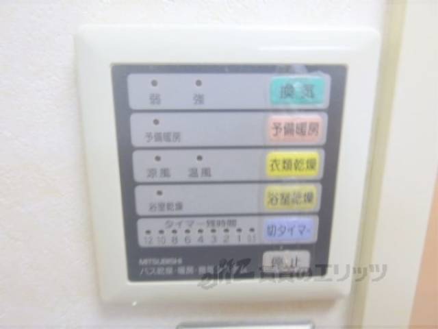浴室乾燥機