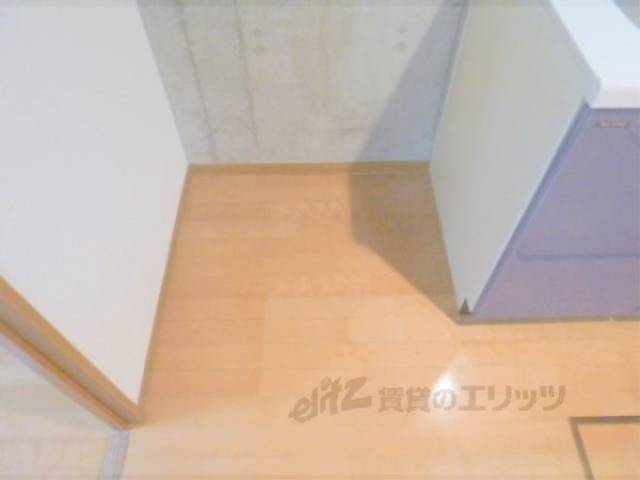 冷蔵庫置場