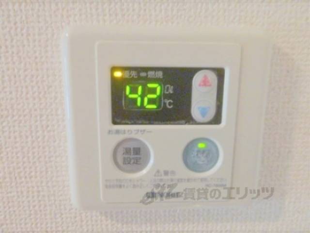 給湯パネル