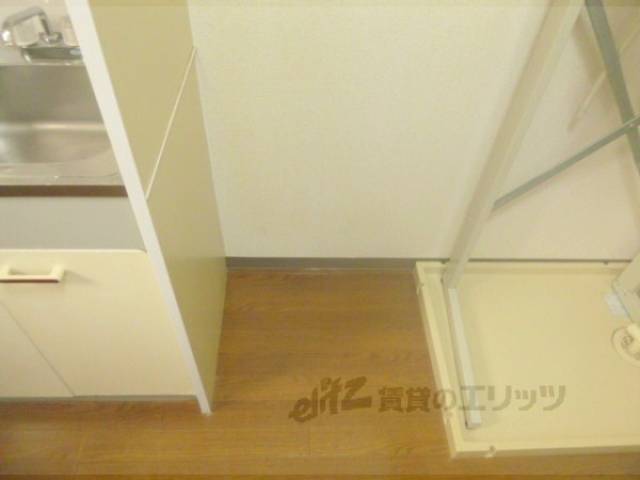 冷蔵庫置場