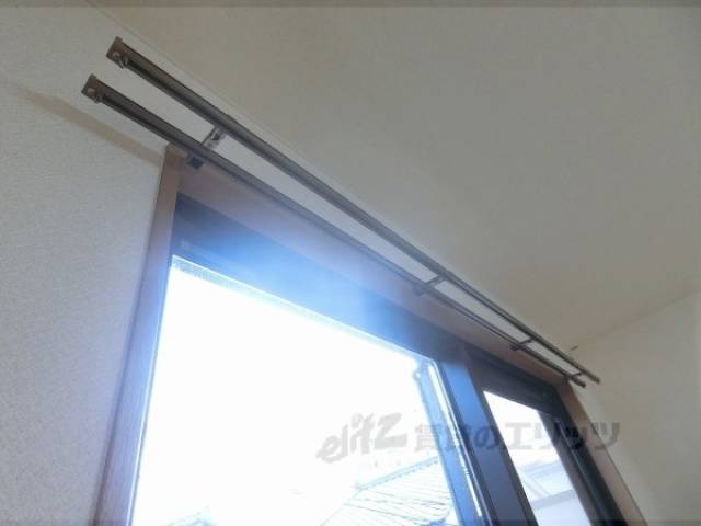 洋室　カーテンレール
