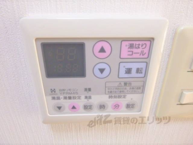 風呂　給湯器リモコン