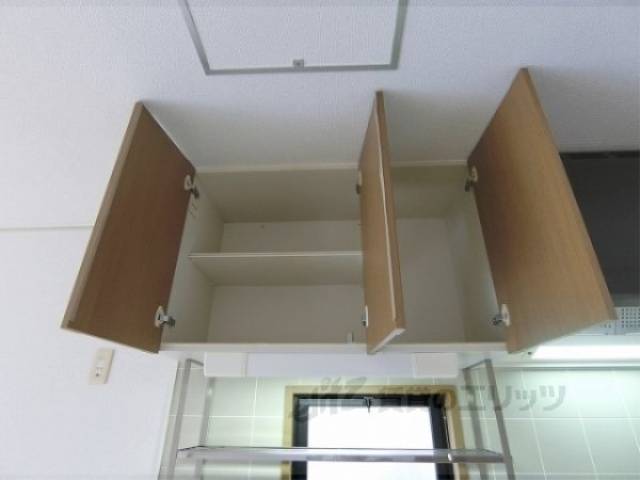 キッチン上部収納