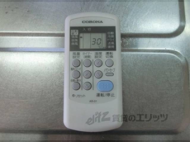 エアコンリモコン
