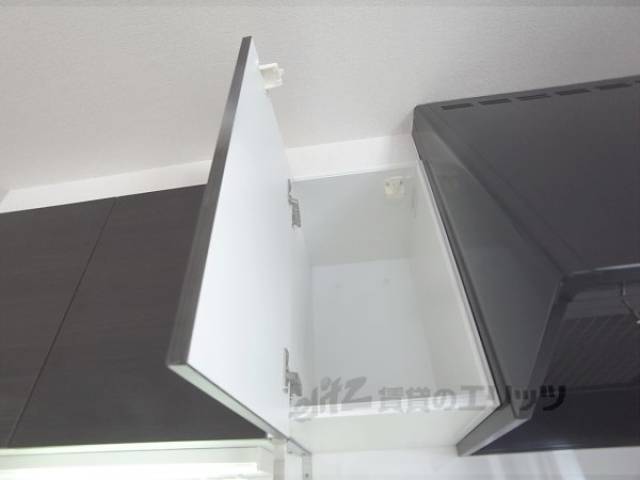 キッチン　上にもばっちりあります