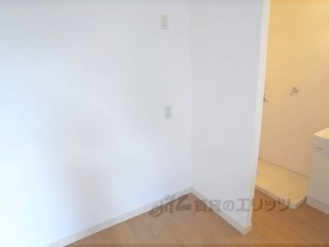 冷蔵庫置場　ｷｯﾁﾝ横に設置できます