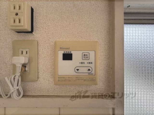 給湯器リモコン
