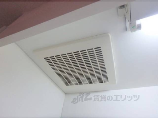 キッチン　キッチン換気扇