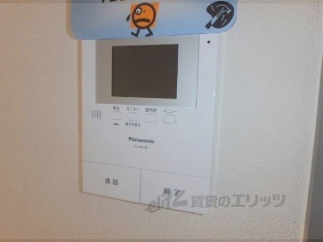 ドアフォン（ＴＶ含）