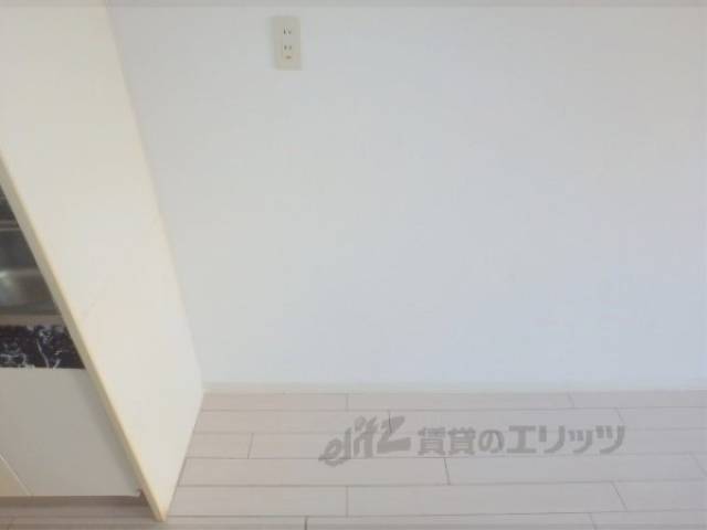 冷蔵庫置場