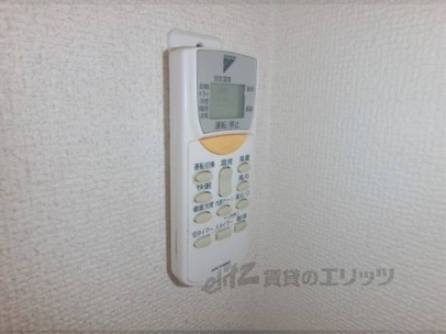 リモコン