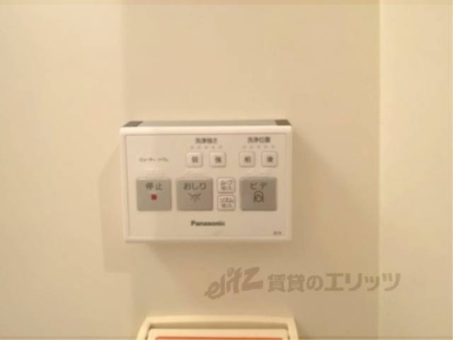 ウォシュレット