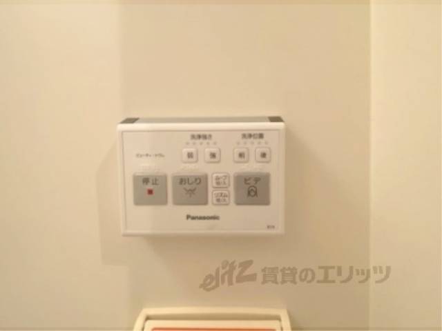 ウォシュレット