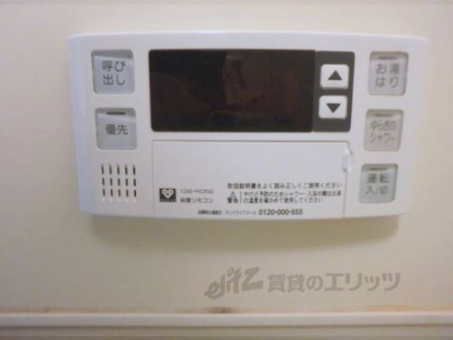 給湯器浴室内