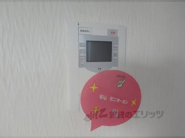 モニターホン