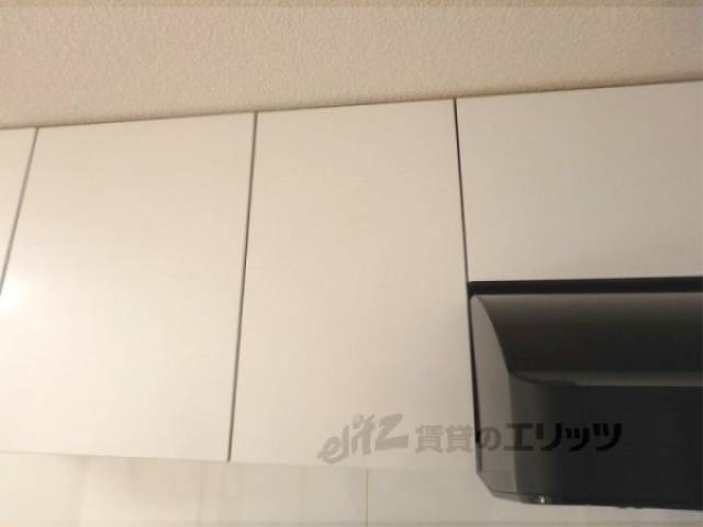 キッチン　キッチン上部棚