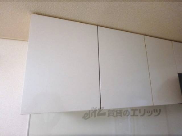 キッチン　キッチン上部棚