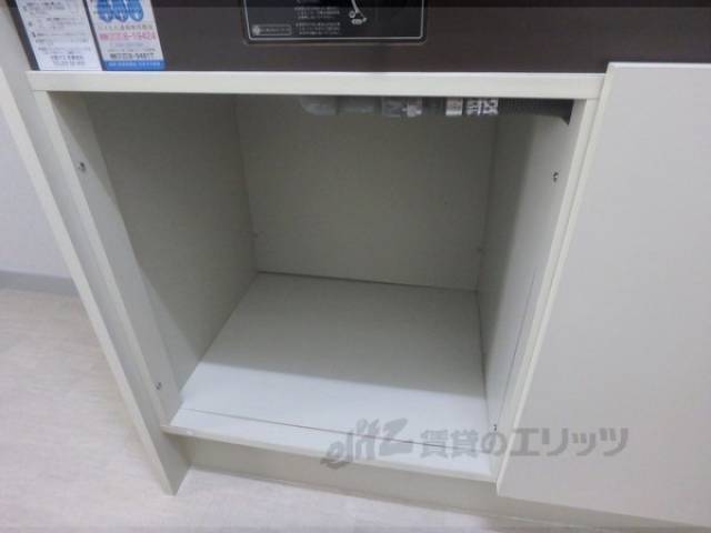 キッチン　収納