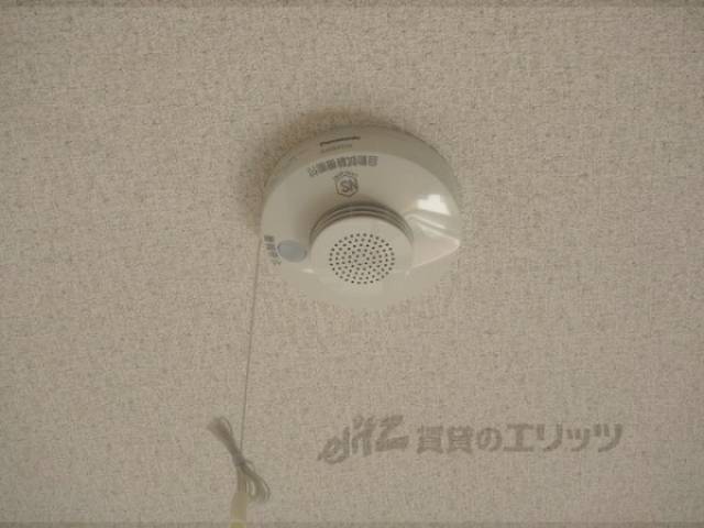 報知器