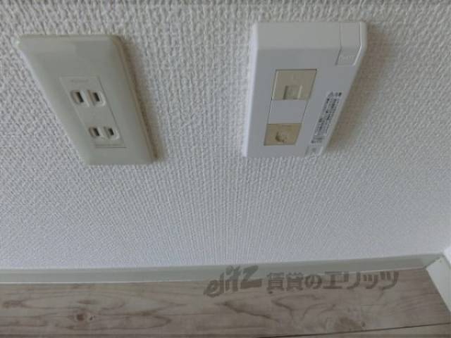 端子類