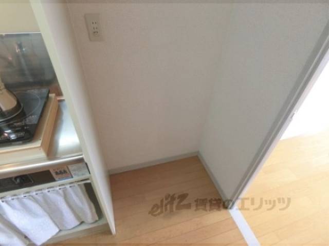 冷蔵庫置場