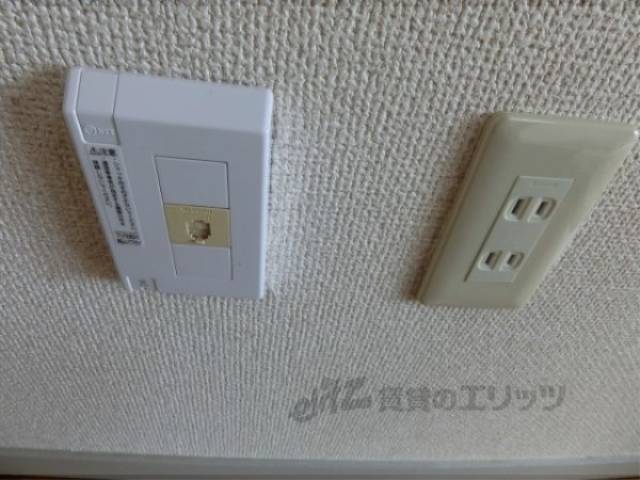 端子類