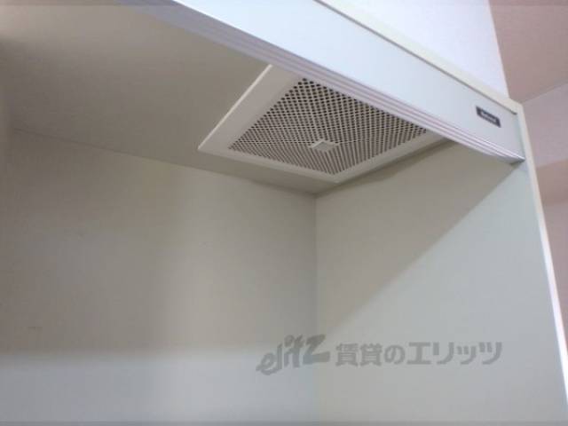キッチン　換気扇