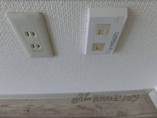 端子類