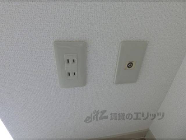 端子類