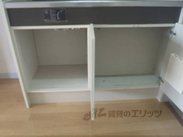 キッチン　収納