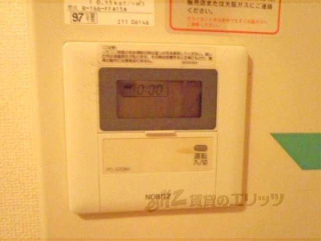 給湯器リモコン