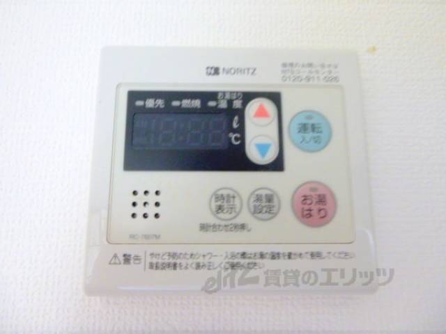 給湯器リモコン