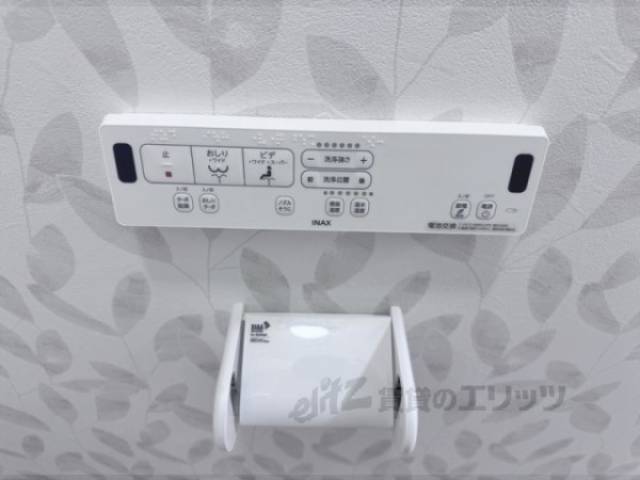 壁付リモコン