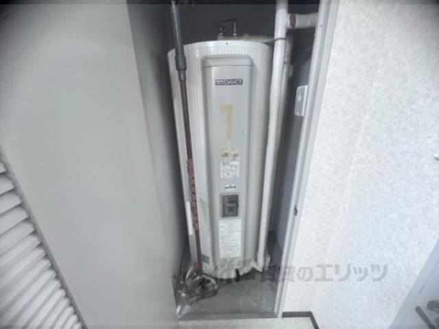 給湯設備