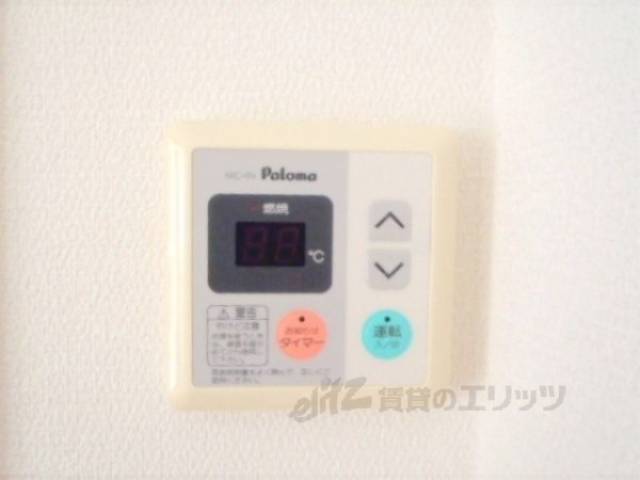 給湯設備リモコン