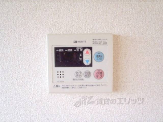 給湯設備リモコン