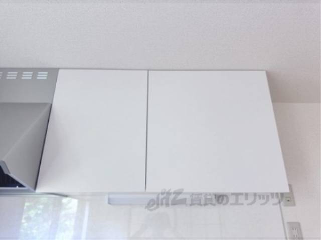 収納　キッチン上