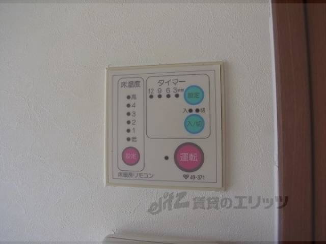 床暖房パネル