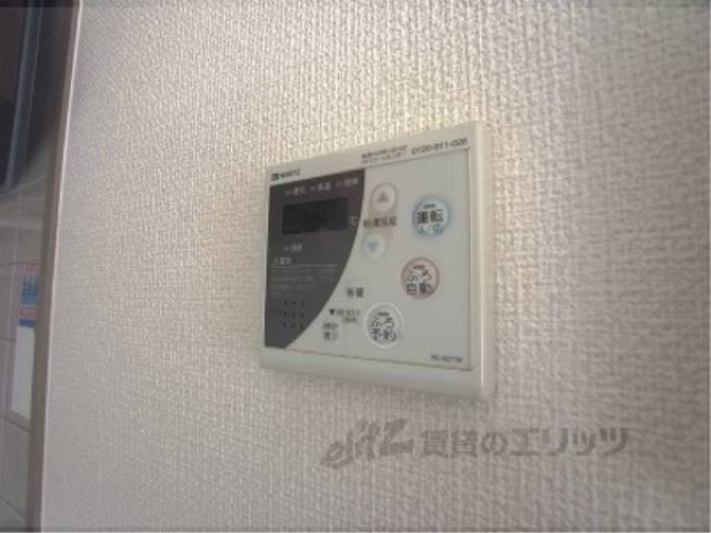 給湯器スイッチ