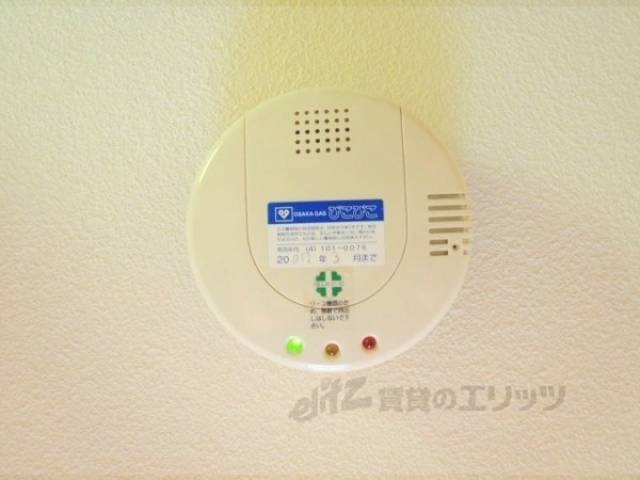 火災報知器　火災報知器