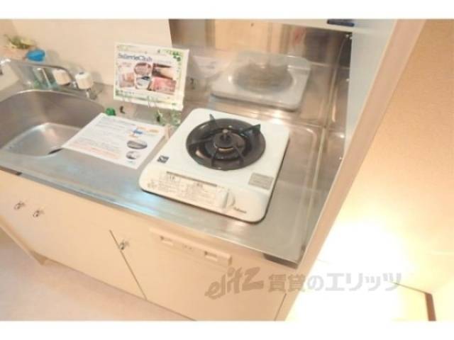 キッチン　コンロ